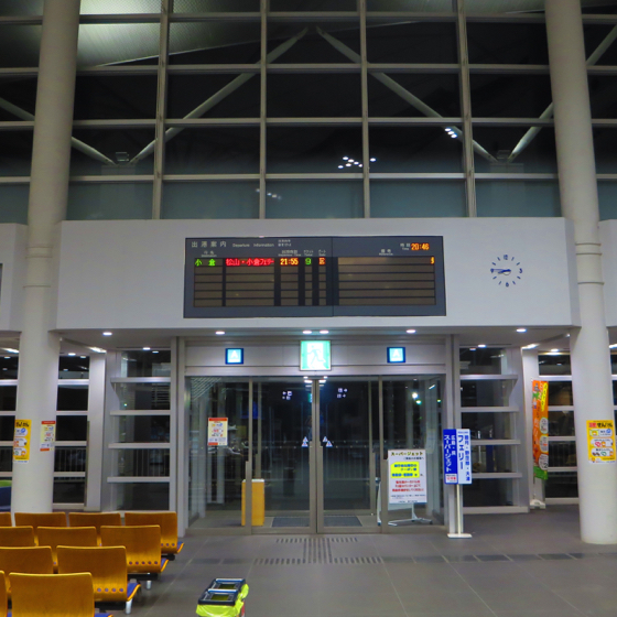 松山観光港 - 03.jpg
